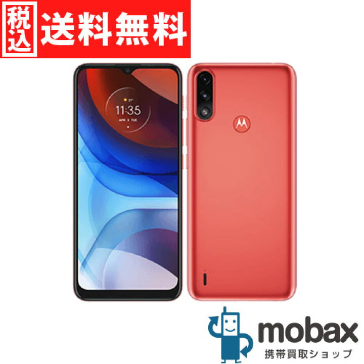 未開封・SIMフリースマホ】MOTOROLA moto e7 power（楽天市場  