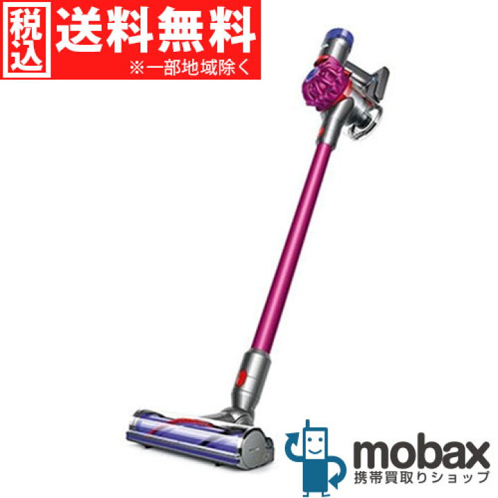 楽天市場】◇ポイントUP◇※訳あり【未開封品(未使用)】dyson V7  