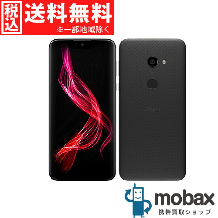 楽天市場】◇ポイントUP◇《国内版SIMフリー》※保証書未記入【新品未  