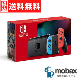 ◆ポイントUP◆※保証書未記入【新品未使用】 2019年版 Nintendo Switch　Joy-Con(L)ネオンブルー/(R)ネオンレッド HAD-S-KABAA　ニンテンドースイッチ