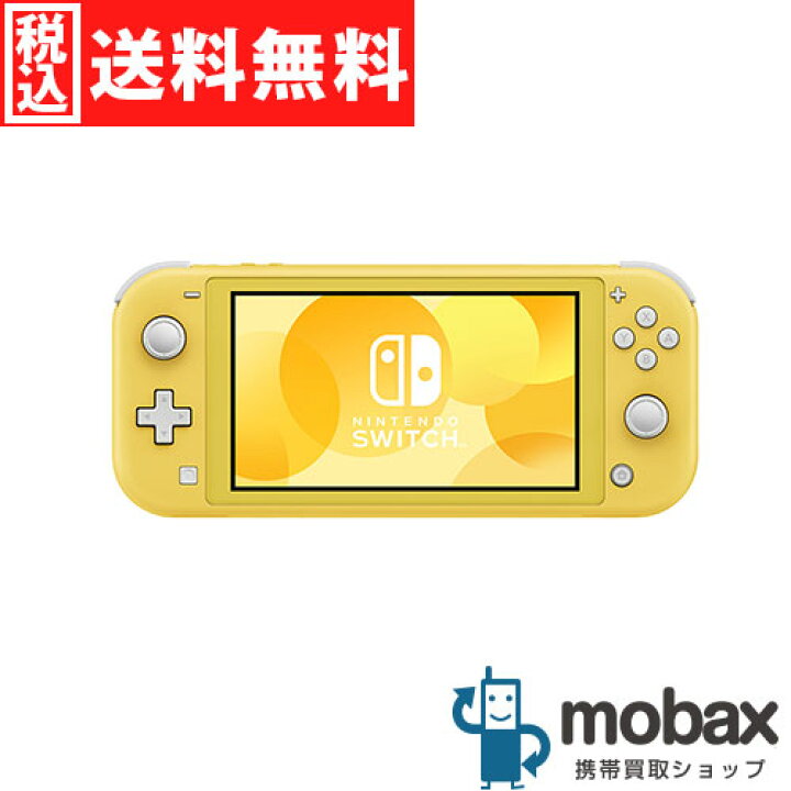 楽天市場】◇ポイントUP◇※訳あり【新品未使用】 Nintendo Switch Lite 