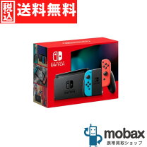 楽天市場】switch 美品の通販