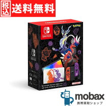 楽天市場】Nintendo Switch（有機ELモデル） スカーレット 