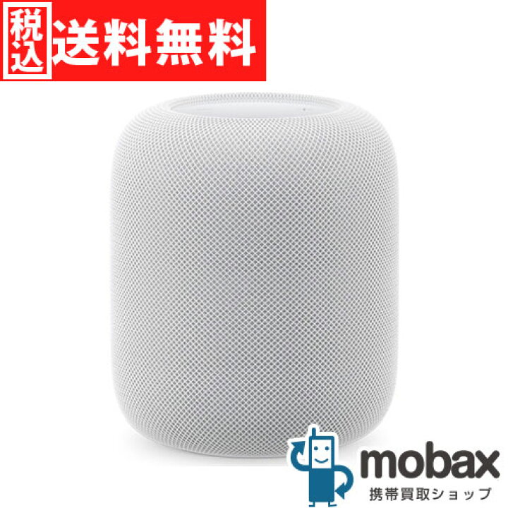 楽天市場】◇ポイントUP◇【新品未開封品（未使用）】 2025年版 Apple 