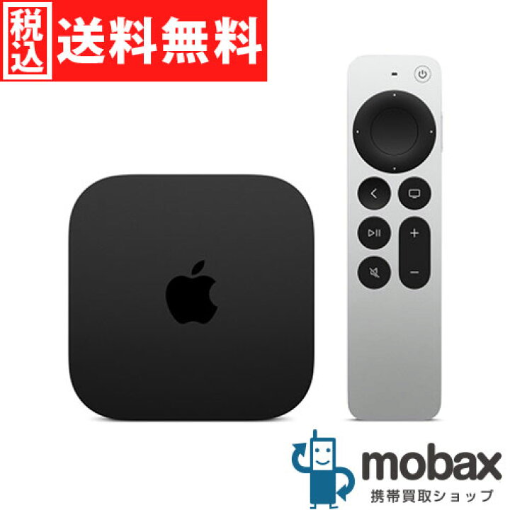 Apple TV 4K 128GB Wi‑Fi + Ethernet 第3世代（中古】Apple TV 4K 第3  