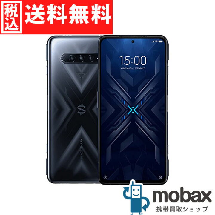 楽天市場】◇ポイントUP◇《グローバル版SIMフリー》【美品】【中古 