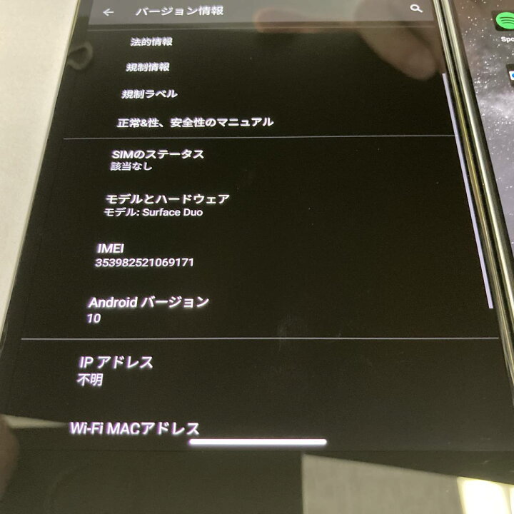 楽天市場】◇ポイントUP◇《海外版SIMフリー》【美品 中古】 Microsoft 