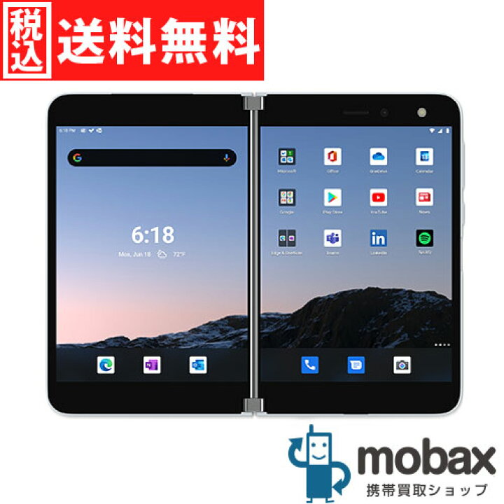 楽天市場】◇ポイントUP◇《海外版SIMフリー》【美品 中古】 Microsoft 