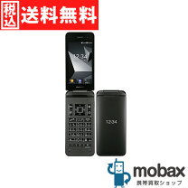 楽天市場】sim ロック解除 dignoの通販