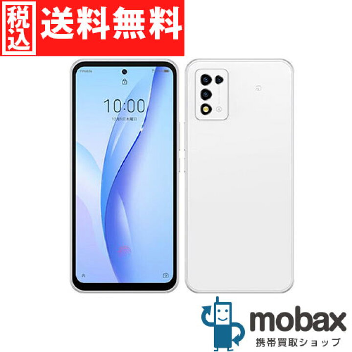 楽天市場】◇ポイントUP◇《SIMロック解除済》※判定〇【新品未使用】 Y 