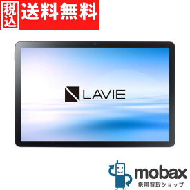 ◆ポイントUP◆【新品未開封品（未使用）】 LAVIE Tab T10 T1055/KAS　PC-T1055KAS　10.1型 4GB/128GB　[ルナグレー]　タブレット Wi-Fiモデル NEC