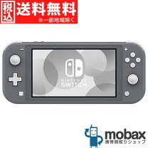 楽天市場】任天堂 スイッチ ライト グレー（本体｜Nintendo Switch 