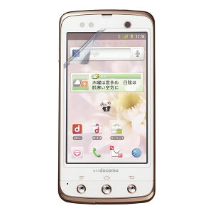 ARROWS Kiss F-03D �p 54/85/RH �y ���� �ڂɗD���� �A���`�O���A �u���[���C�g�J�b�g �^�C�v �z �t�� �ی� �t�B���� �� �A���[�Y �L�X