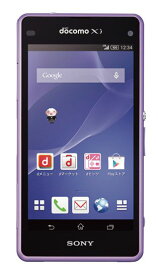 Xperia A2 SO-04F docomo 用【 ハーフミラー 防指紋 】 液晶 保護 フィルム ★ SONY ソニー エクスペリア エー ツー ドコモ