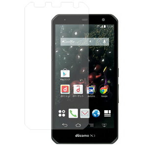 ARROWS NX F-02G docomo 用【 マット 反射低減 】 液晶 保護 フィルム ★ アローズ エヌエックス ドコモ
