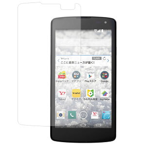 Y!mobile Spray 402LG py hw NA ^Cv z t ی tB  CoC XvC