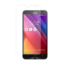 ASUS ZenFone 2 ( ZE551ML ) 用【 清潔 目に優しい アンチグレア ブルーライトカット タイプ 】 液晶 保護 フィルム ★ エイスース ゼンフォン ツー