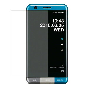 au INFOBAR A03 �p�y ���d�x �u���[���C�g�J�b�g �N���A �z �t�� �ی� �t�B���� ���ɋ����I �� �C���t�H�o�[ �G�[�[���X���[