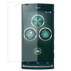 �y1000�~ �|�b�L�� ���������zau URBANO V02 �p�y �h�w�� �N���A �^�C�v �z �t�� �ی� �t�B���� �� �C���t�H�o�[ �u�C�[���c�[