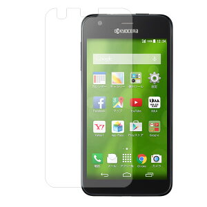 Z DIGNO U SoftBank py  ڂɗD A`OA u[CgJbg ^Cv z t ی tB  LEZ KYOSERA fBOm [ \tgoN