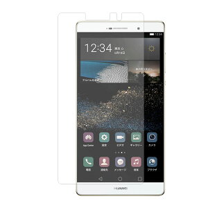 Huawei P8max Simフリー 保護フィルムの通販 価格比較 価格 Com