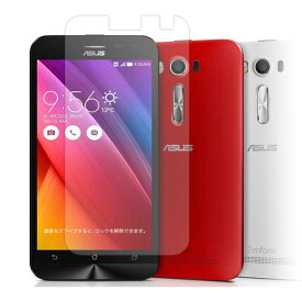 【1000円 ポッキリ 送料無料】ASUS ZenFone 2 Laser SIMフリー 用【 マット 反射低減 】 液晶 保護 フィルム ★ エイスース ゼンフォン ツー レーザー