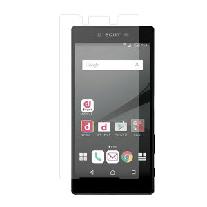 docomo Xperia Z5 Premium SO-03H 5.5�C���` �p�y ���� �ڂɗD���� �A���`�O���A �u���[���C�g�J�b�g �^�C�v �z �t�� �ی� �t�B���� �� SONY �\�j�[ �G�N�X�y���A �[�b�g�t�@�C�u �v���~�A�� �h�R��
