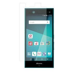 docomo arrows NX F-02H 5.4インチ 用【 防指紋 クリア タイプ 】 液晶 保護 フィルム ★ アローズ エヌエックス ドコモ