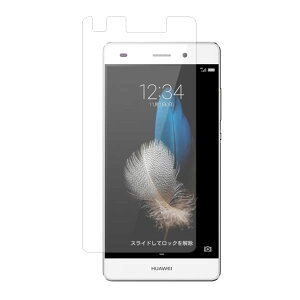 HUAWEI LUMIERE 503HW Y!mobile 5C` py  ڂɗD A`OA u[CgJbg ^Cv z t ی tB  t@[EFC ~G[ CoC