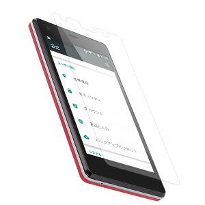 FREETEL Priori 3S LTE 5�C���` �p�y ������ ���ׂ��� �R�� �R�E�C���X �N���A �^�C�v �z �t�� �ی� �t�B���� �� �t���[�e�� �v���I�� �X���[�G�X�@�G���e�B�[�C�[