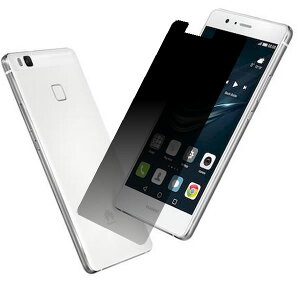 HUAWEI P9 lite SIM�t���[ 5.2�C���` �p�y 4way �̂������h�~ �v���C�o�V�[�ی� �z �t�� �ی� �t�B���� �� �t�@�[�E�F�C �s�[ �i�C�� ���C�g