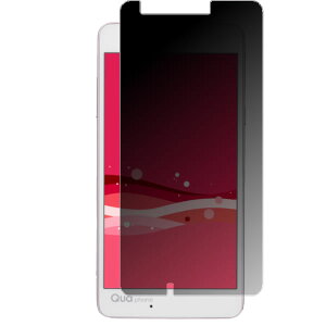 LG�G���N�g���j�N�X Qua phone PX au 5.2�C���` �p�y 4way �̂������h�~ �v���C�o�V�[�ی� �z �t�� �ی� �t�B���� �� �G���W�[ �x���x�b�g �L���A�t�H�� �s�[�G�b�N�X