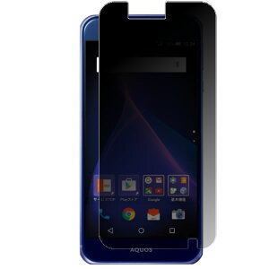 V[v AQUOS SERIE SHV34 au 5.3C` py 4way ̂h~ vCoV[ی z t ی tB  SHARP ANIX ZG