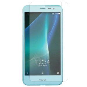 V[v AQUOS U SHV35 au 5C` py S5@\ Ռz u[CgJbg z t ی tB ˖h~ERہECAX  SHARP ANIX [