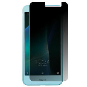 V[v AQUOS U SHV35 au 5C` py 4way ̂h~ vCoV[ی z t ی tB  SHARP ANIX [