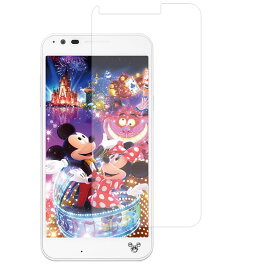 Disney Mobile on docomo DM-02H 用【 高硬度 9H アンチグレア タイプ 】 液晶 保護 フィルム 強化 ガラスフィルム と 同等の 高硬度9H ★ ディズニー モバイル オン ドコモ