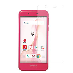 y1000~ |bL zAQUOS EVER SH-02J docomo py }bg ˒ጸ z t ی tB  ANIX Go[ hR