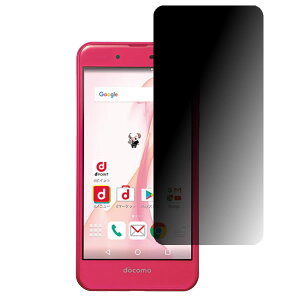 AQUOS EVER SH-02J docomo py 4way ̂h~ vCoV[ی z t ی tB  ANIX Go[ hR