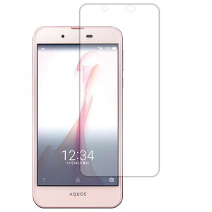 AQUOS U SHV37 au �p�y ���S��5��@�\ �Ռ��z�� �u���[���C�g�J�b�g �z �t�� �ی� �t�B���� ���˖h�~�E�R�ہE�C�A���X �� �A�N�I�X ���[