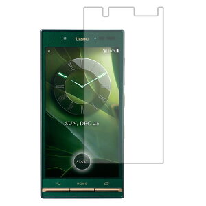 URBANO V03 au �p�y ���S��5��@�\ �Ռ��z�� �u���[���C�g�J�b�g �z �t�� �ی� �t�B���� ���˖h�~�E�R�ہE�C�A���X �� �A���o�[�m �u�C�[���X���[