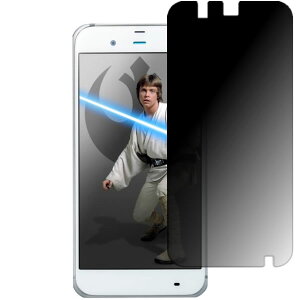 STAR WARS mobile SoftBank SW001SH �p�y 4way �̂������h�~ �v���C�o�V�[�ی� �z �t�� �ی� �t�B���� �� �X�^�[�E�H�[�Y ���o�C�� �\�t�g�o���N