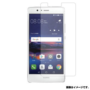 HUAWEI P9 lite PREMIUM py  ׂ R RECX NA ^Cv z t ی tB  t@[EFC s[ iC Cg v~A