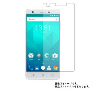 �y1000�~ �|�b�L�� ���������zUQ mobile ZTE Blade V770 �p�y �h�w�� �N���A �^�C�v �z �t�� �ی� �t�B���� �� �[�b�g�e�B�[�C�[ �u���[�h ���[�L���[ ���o�C��