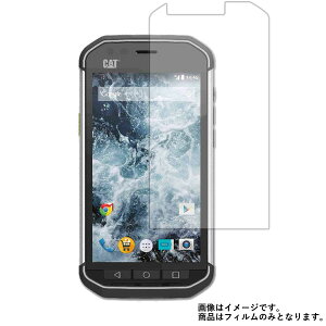 Caterpillar CAT S40 �p�y ���S��5��@�\ �Ռ��z�� �u���[���C�g�J�b�g �z �t�� �ی� �t�B���� ���˖h�~�E�R�ہE�C�A���X �� �L���^�s���[ �G�X �t�H�[�e�B