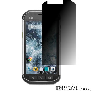 Caterpillar CAT S40 �p�y 4way �̂������h�~ �v���C�o�V�[�ی� �z �t�� �ی� �t�B���� �� �L���^�s���[ �G�X �t�H�[�e�B