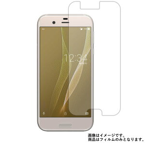 AQUOS R SHV39 au �p�y ������ ���ׂ��� �R�� �R�E�C���X �N���A �^�C�v �z �t�� �ی� �t�B���� �� �A�N�I�X �A�[��