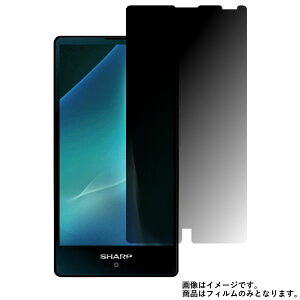 yX[p[SALE 10%OFFzAQUOS mini SH-M03 py 4way ̂h~ vCoV[ی z t ی tB  ANIX ~j