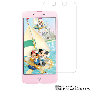 �y1000�~ �|�b�L�� ���������zDisney Mobile on docomo DM-01J �p�y �}�b�g ���˒ጸ �z �t�� �ی� �t�B���� �� �f�B�Y�j�[ ���o�C�� �I�� �h�R��