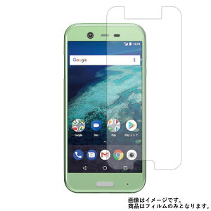 y1000~ |bL zAndroid One X1 CoC py }bg ˒ጸ z t ی tB  AhCh  GX GbNX Y!mobile