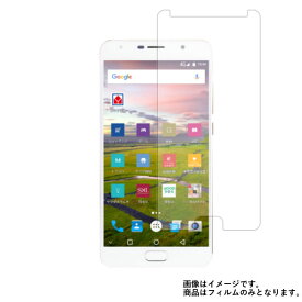 楽天市場 ヤマダ電機 スマホの通販